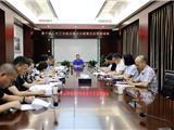 龙港召开县十届人大三次会议建议办理代表意见反馈座谈会