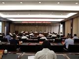 龙港市政协紧盯新生城市教育短板   第二场“请你来协商”精彩登场