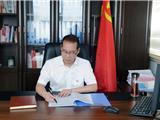 一把手谈新时代温州人精神丨龙港市平等片区党工委书记蔡开义：激扬新时代温州人精神 在建设维护展示“重要窗口”中彰显平等担当
