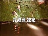 龙港一老人失联9小时 在河中被救援队找到