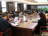 深学笃行，奋力担当——中共龙港市委政法委学习传达市第一次党代会精神