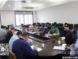 龙港镇召开2015年中考高考工作协调会