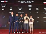铁三世锦赛资格赛落幕，温州选手江青海再获决赛资格