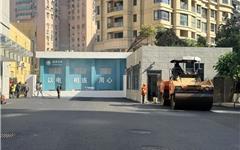 从“有居”到“优居”！龙港老旧小区正在华丽转身