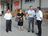 副县长陈国苗到百一超市开展商贸企业调研