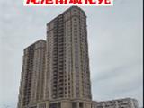 这幢大厦一直无法交付，再次面临毁约，百姓等不起！