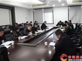 龙港镇召开危旧房再动员再排查再整治会议