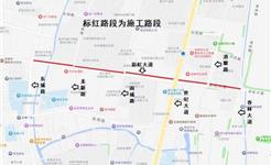4月7日起，龙港这个路段实施限制交通措施~