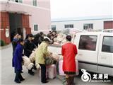 龙港镇妇联慰问企业女工