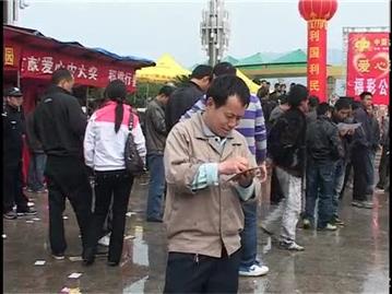 爱心送灾区 福彩送真情