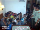 龙港边防捣毁一赌博窝点