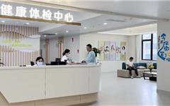 致敬父爱，守护安康｜这个父亲节，把健康礼物送给他