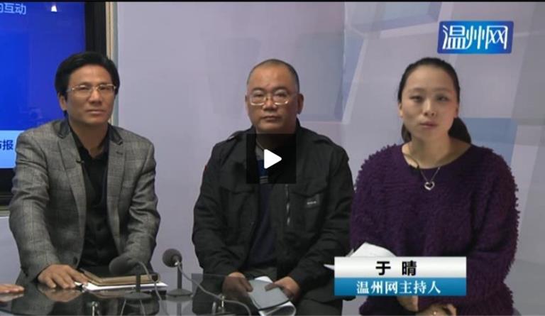 “爱绿”幼儿园入驻龙港遭遇抵制