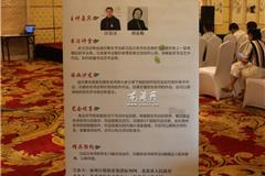 龙港网6月19日讯：今天下午，由温州日报报业集团温州网、龙港镇人民政府主办，龙港镇综合文化中心和温州书画艺术网承办的“温籍书画名家走进龙港”活动将在龙港泰安大酒店三楼祥云厅举行。汪廷汉老师将带去12幅书法佳作，刘嘉栋老师将带去5幅精品人物诗意图，以飨同道。​