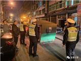 龙港严打违法“四小车”，发现一律拖离切割！