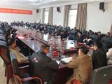 云岩社区召开新一届村两委履职承诺会议