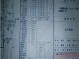 苍南宝中宝新材料科技有限公司（二期）建设的 综合楼、传达室、1#生产车间项目规划许可批前公示