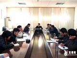 汤宝林到城北办事处调研