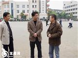 汤宝林指出：要转变观念，开拓创新，打造活力教育