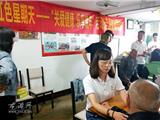 【红色星期天】党员志愿者为舥艚老人送上暖心之举