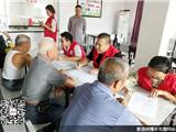“情暖中秋 爱在弘毅”公益活动走进龙港江山敬老院