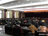 龙港镇农业、生态、纪检系统国家新型城镇化综合试点工作学习会
