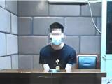 龙港一“煤矿老板”被判刑！