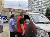 “二码联查” 筑牢员工免疫——市经发局督查园区“二码联查”落实情况