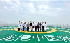 龙港中医院心血管内科半载耕耘结硕果 高端介入技术扎根家乡护“心”康