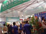 印刷设备和礼品展区1