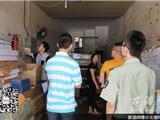 龙港城南社区开展“百日攻坚”排查行动