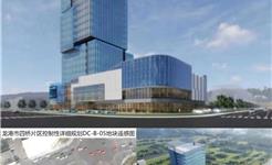 龙港市四桥片区一商务金融用地今日挂牌