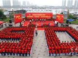 庆祝建团90周年 全县万名团员集体宣誓