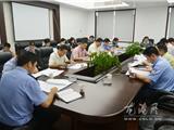 龙港镇召开深化交通秩序大整治领导小组会议