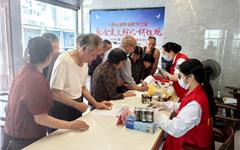 “家门口”享名医服务 龙港市老科协义诊暖人心