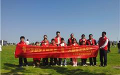 【文明实践】新城联合党委开展“大手牵小手，共护文明城”亲子志愿活动