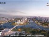 龙港新城城市设计竞赛中标方案出炉