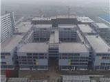 龙港又一地标建筑！可以容纳200多家小微企业入驻