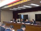 划重点啦！2020年龙港组织工作这么干