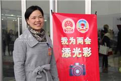 龙港网2月25日讯：“两会”的召开是苍南县也是龙港人民政治生活中的一件大事，各位人大代表特别是最基层的人大代表将围绕县情，结合自身工作实际，把人民群众最关心的热点、难点问题带到两会上来，正确地反映社情民意，积极建言献策，为苍南谋发展。（求利）