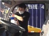 抗疫情 促复工丨龙港市物流业稳步推进复工复产