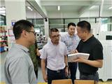 温州市经信局一行来龙港调研数字经济工作