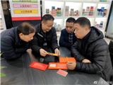 省新闻出版局处长来龙港调研审批工作