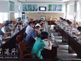 湖前社区召开紧急会议 部署防汛抗台工作