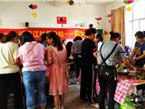 粽飘香，文化扬——龙港社区学校风江分校举行亲子包粽子活动