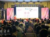 25名少儿选手参加第三届电视歌手大奖赛少儿组决赛