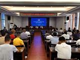 筑牢安全防线 守护市民“上下”平安——龙港市监局全面部署推进电梯维保质量提升行动