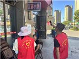龙港新城开展“门前三包”入户宣传活动