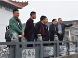 县人大常委会副主任王忠秀督察鲸宜河（龙港段）河长制落实情况