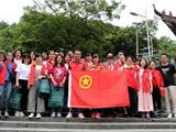 青春心向党 建功新时代——龙港举办庆“五四”青年节活动